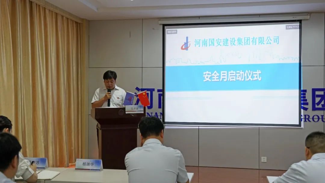 微信圖片_20240704090526.jpg