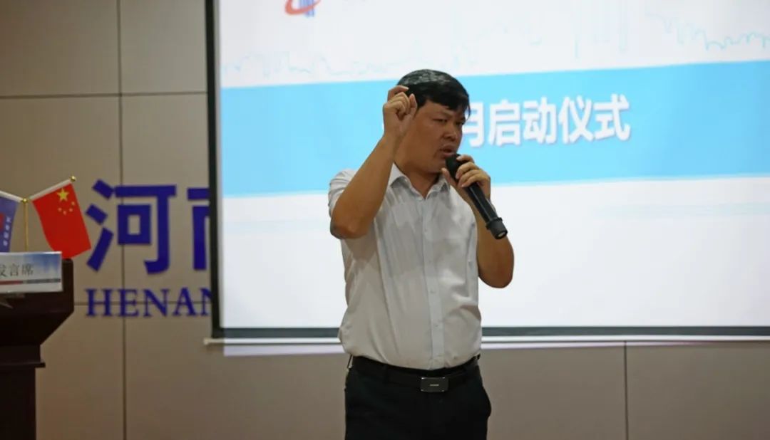 微信圖片_20240704090539.jpg